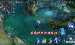 按键皮肤最新爆料,颠覆视觉体验，引领时尚潮流