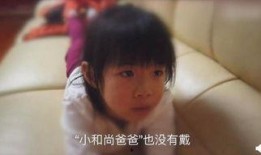 女孩妈妈爆料视频,女孩遭遇惊人一幕，视频曝光引发社会关注