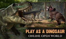 泰坦之旅最新恐龙爆料,揭秘神秘恐龙新发现，探寻远古生物奥秘