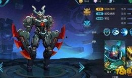 武藏最新皮肤爆料,神秘面纱下的东方传奇