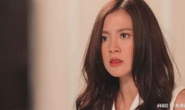 女明星绯闻最新爆料视频,女明星绯闻视频曝光，真相揭秘引热议